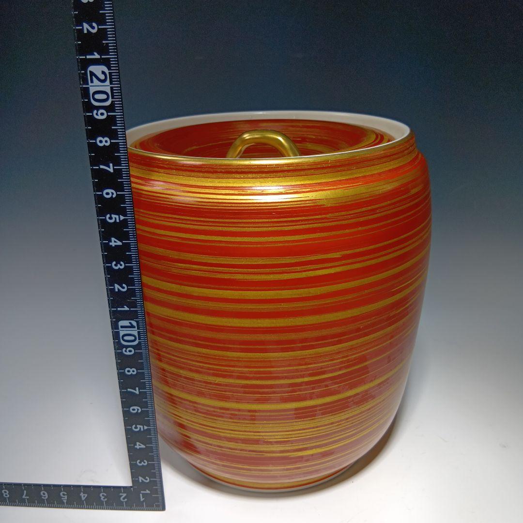 茶道具　手塚祥堂　色絵金彩台子皆具一式　共箱　美品