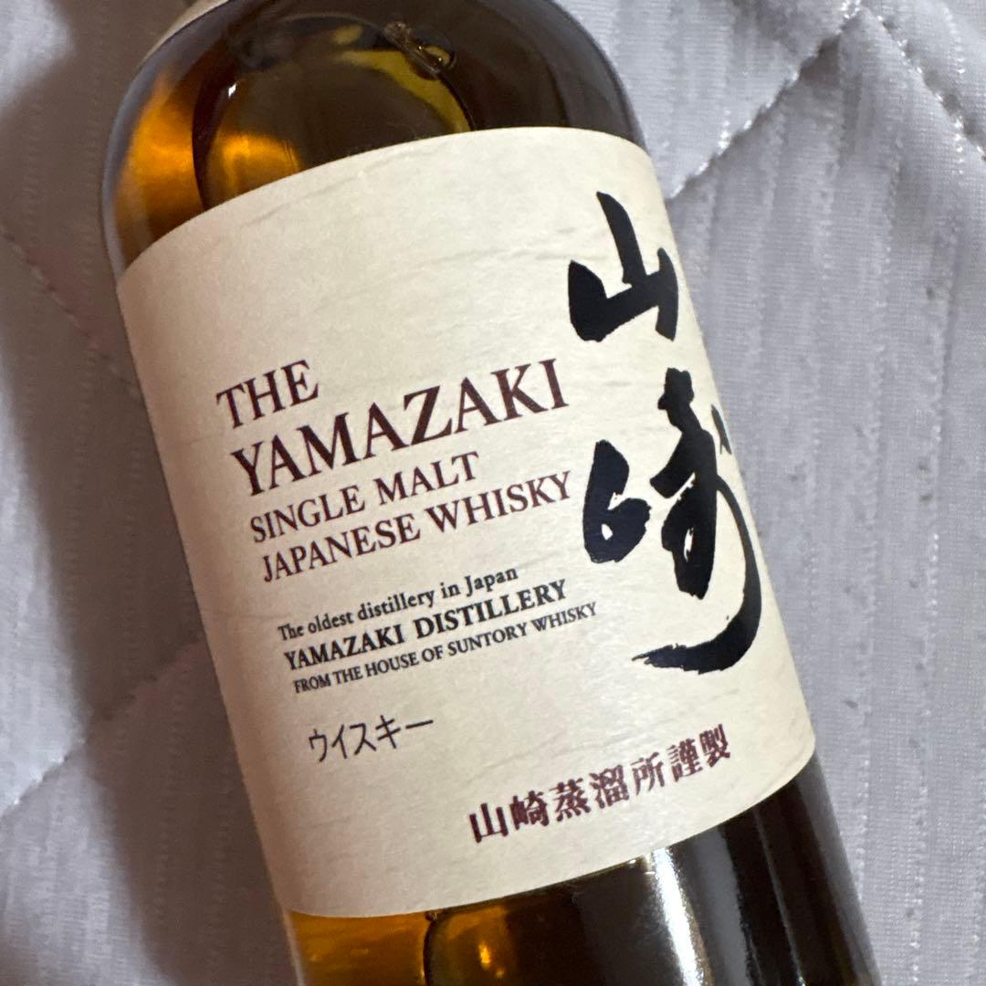 山崎4本　白州1本　シングルモルトウイスキー 180ml