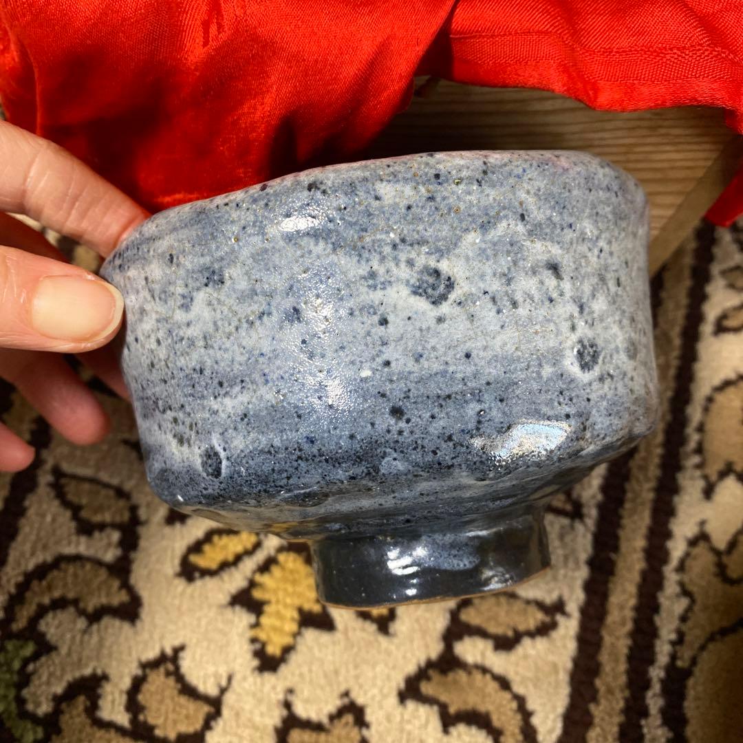 七兵衛 信翠 手造 茶碗