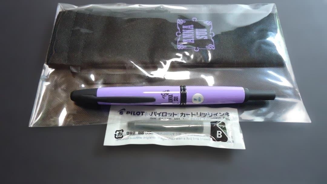 パイロット 万年筆 ANNA SUI 細字(F) 紫 ペンケース付【未使用】