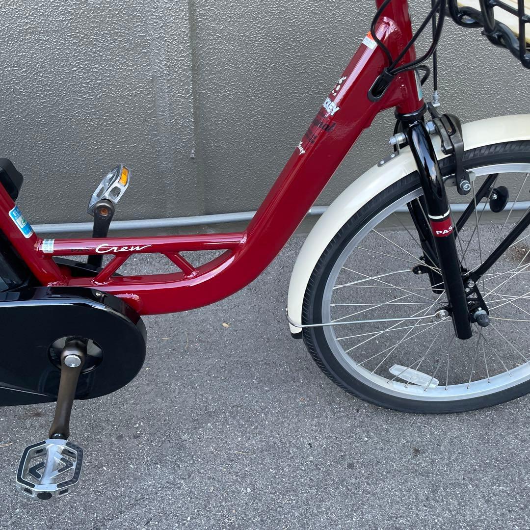 【美品引き取り限定】ヤマハ電動アシスト自転車24インチ 12.3Ah