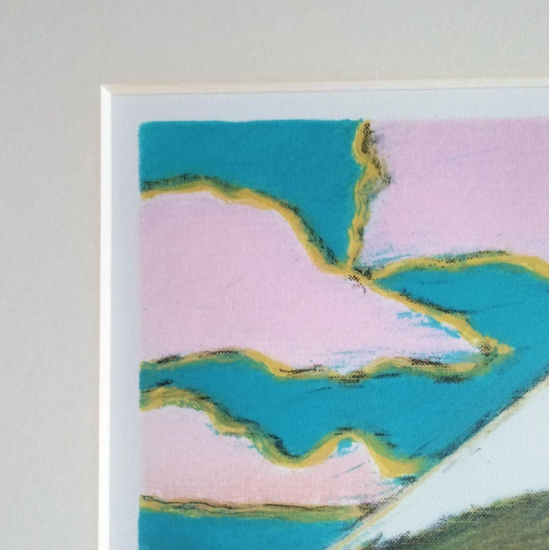 田崎広助　「白富士」リトグラフ　版画　絵画　真作　貴重な作品