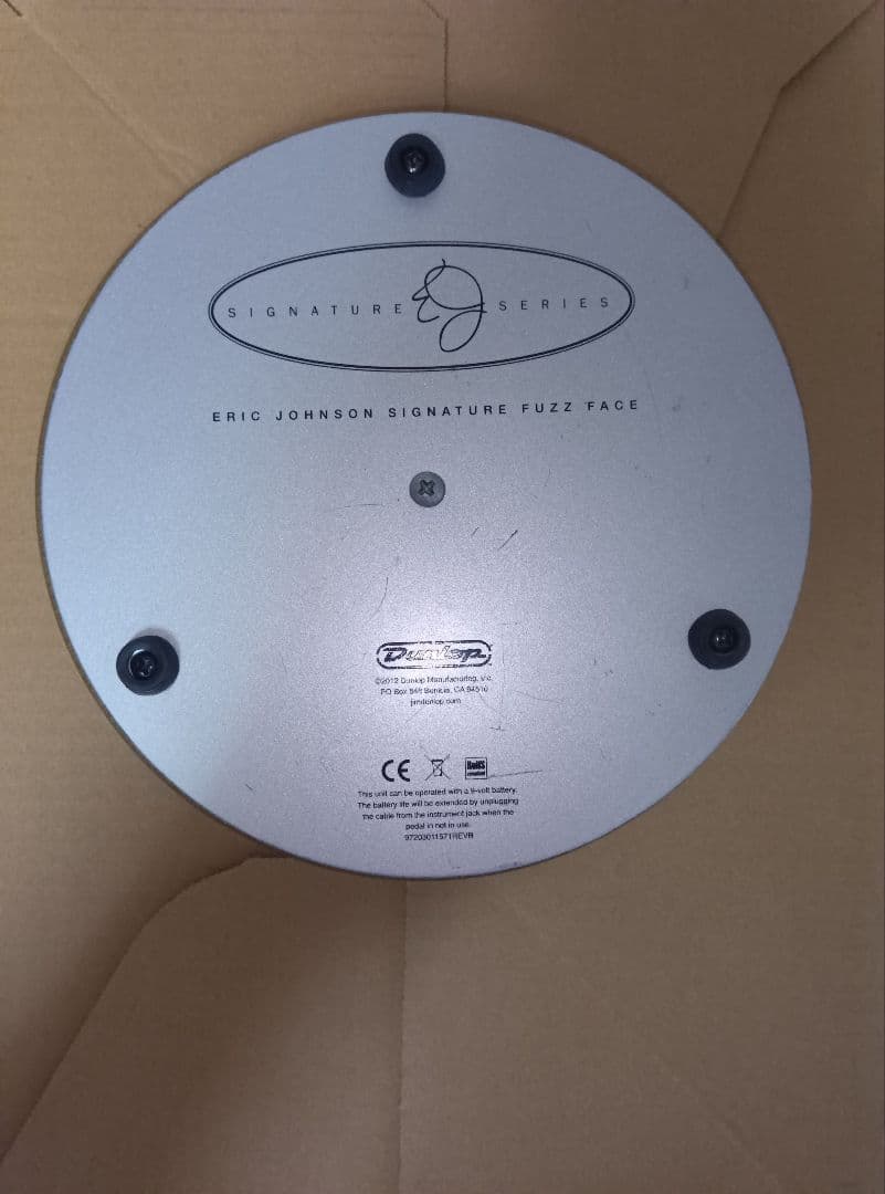 ギター Eric Johnson Fuzz Face