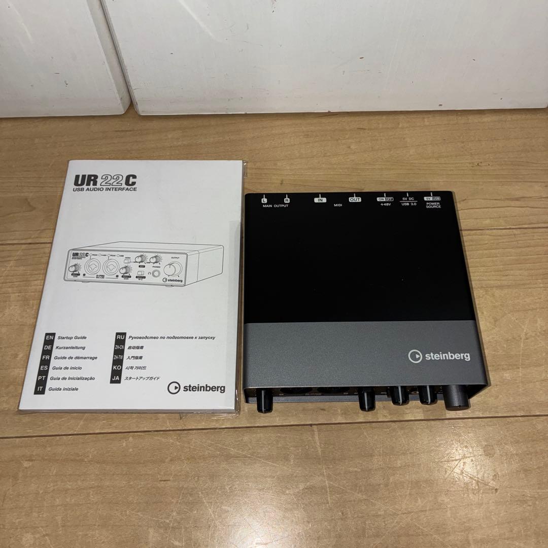 Steinberg スタインバーグ オーディオインターフェイス UR22C
