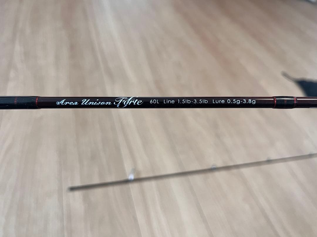 フォレストの釣具になります。