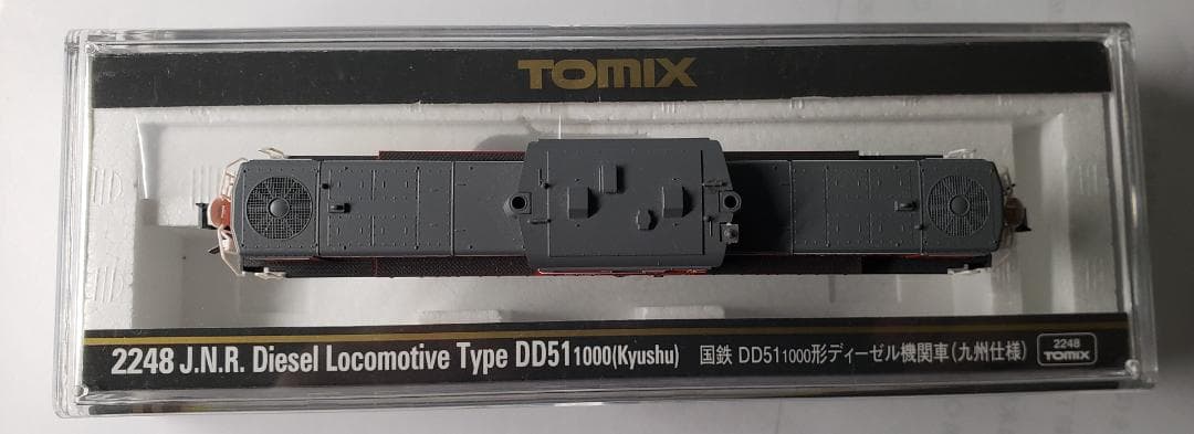 Tomix 2248 DD51-1000形九州仕様