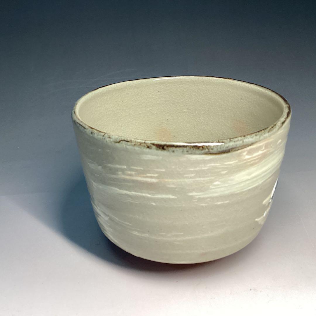中村秋峰　乾山写　雪松絵　茶碗