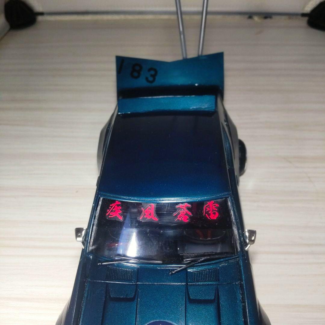 アオシマ1/24ケンメリ２Dr改！街道レーサー（レッドブル仕様）塗装済完成品！