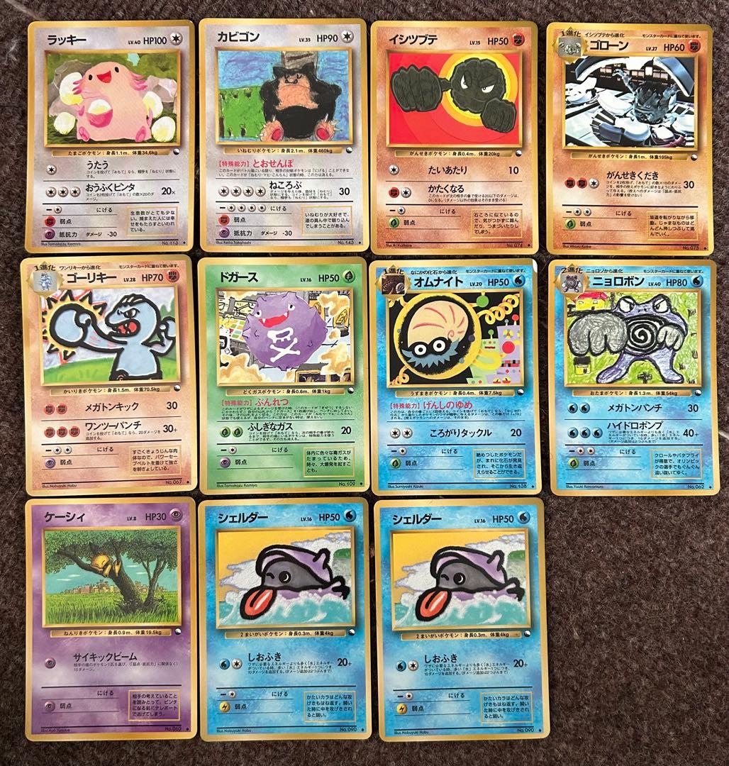 さ*ち様 ポケモンカード　旧裏　拡張シート　まとめ売り