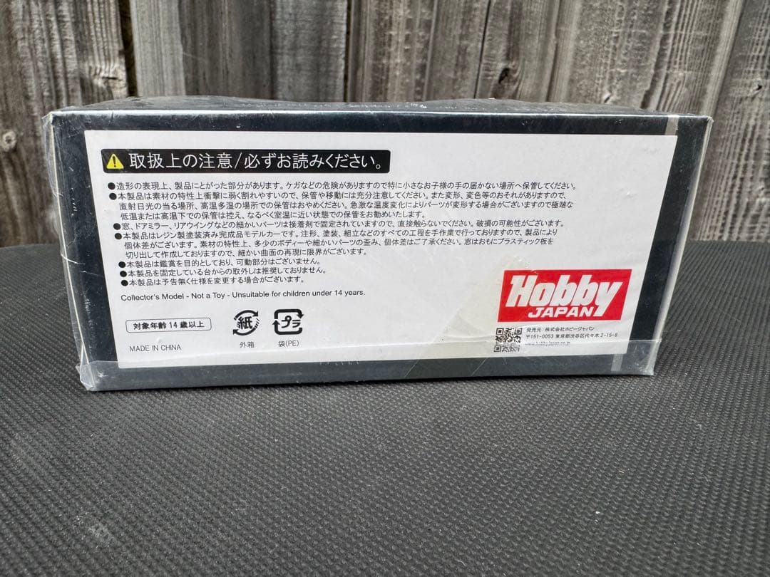 ホンダ HONDA シビック CIVIC ミニカー 黒 MARK43 未開封品