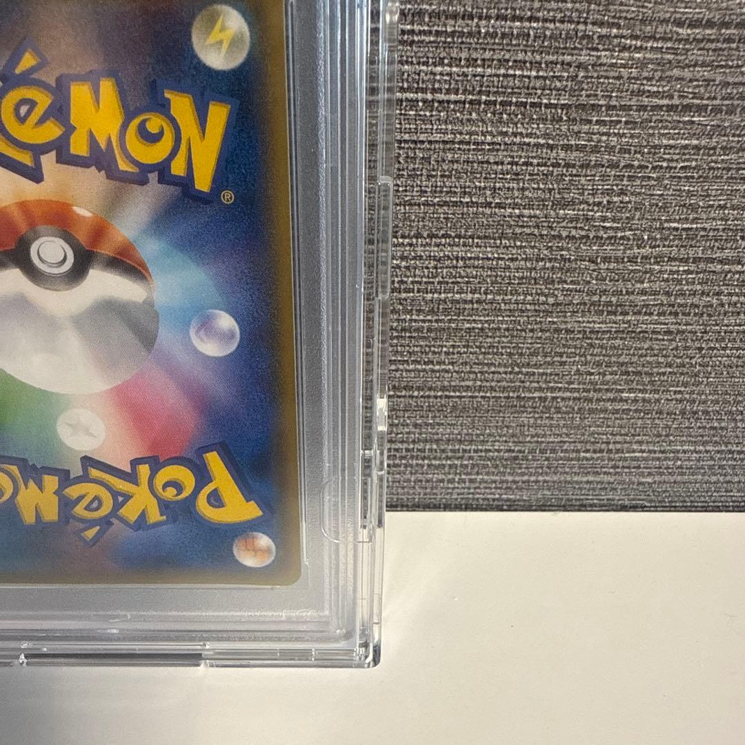 PSA10 ピカチュウ 2018 P.M. JPN. SM PROMO