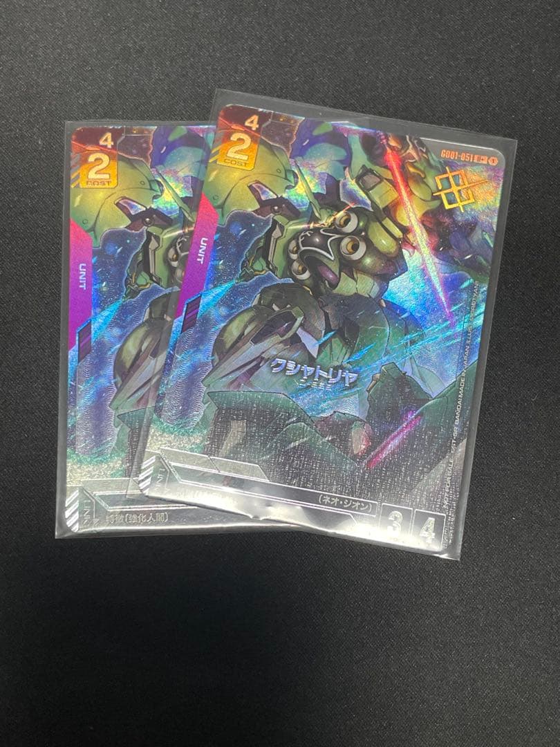 ガンダムカードゲーム　クシャトリヤ　プロモパラレル　GD01-051 U+