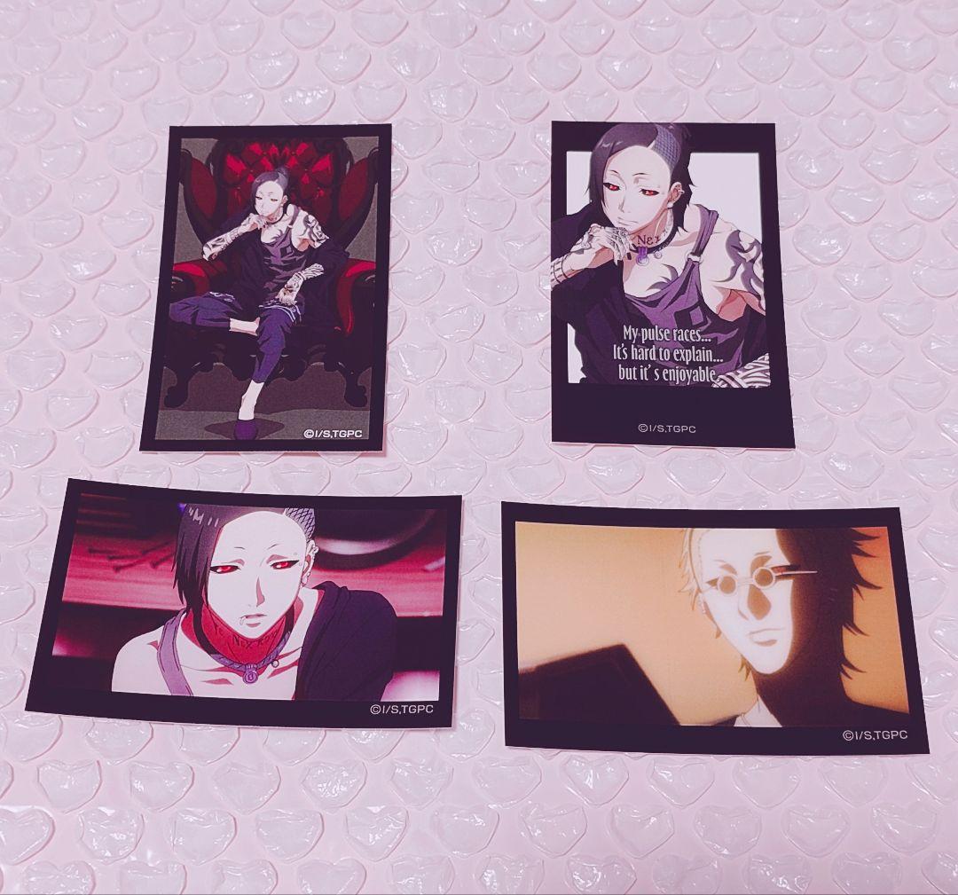 東京喰種 トーキョーグール ウタ カード まとめ