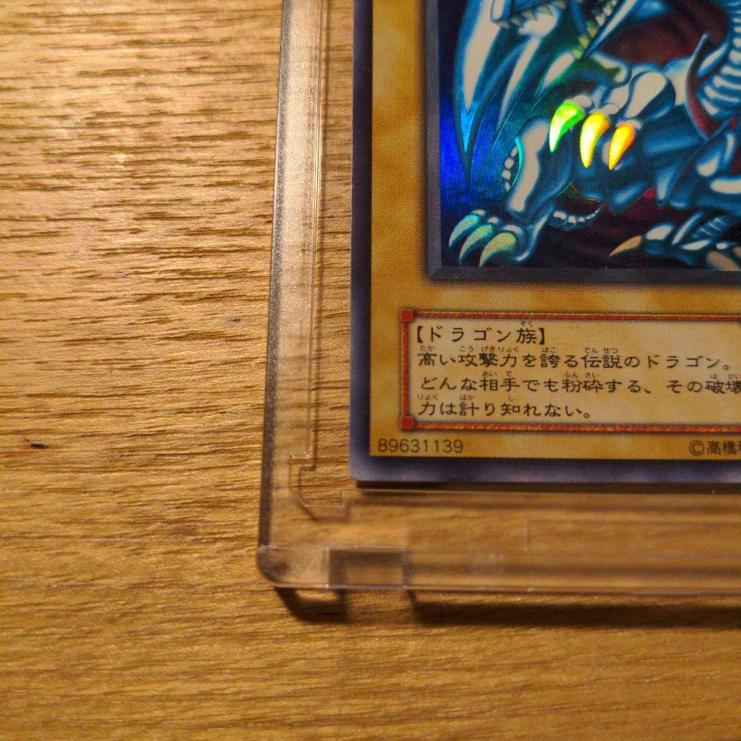 遊戯王　御三家＋ガイアのウルトラ