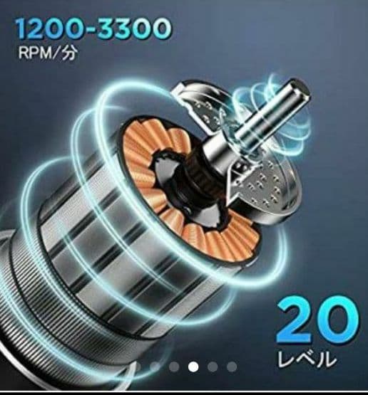 マッサージガン 筋膜リリース 電動マッサージ