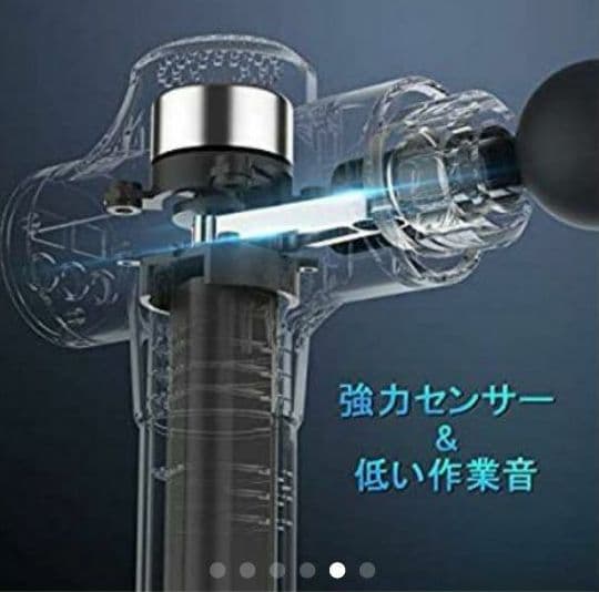 マッサージガン 筋膜リリース 電動マッサージ