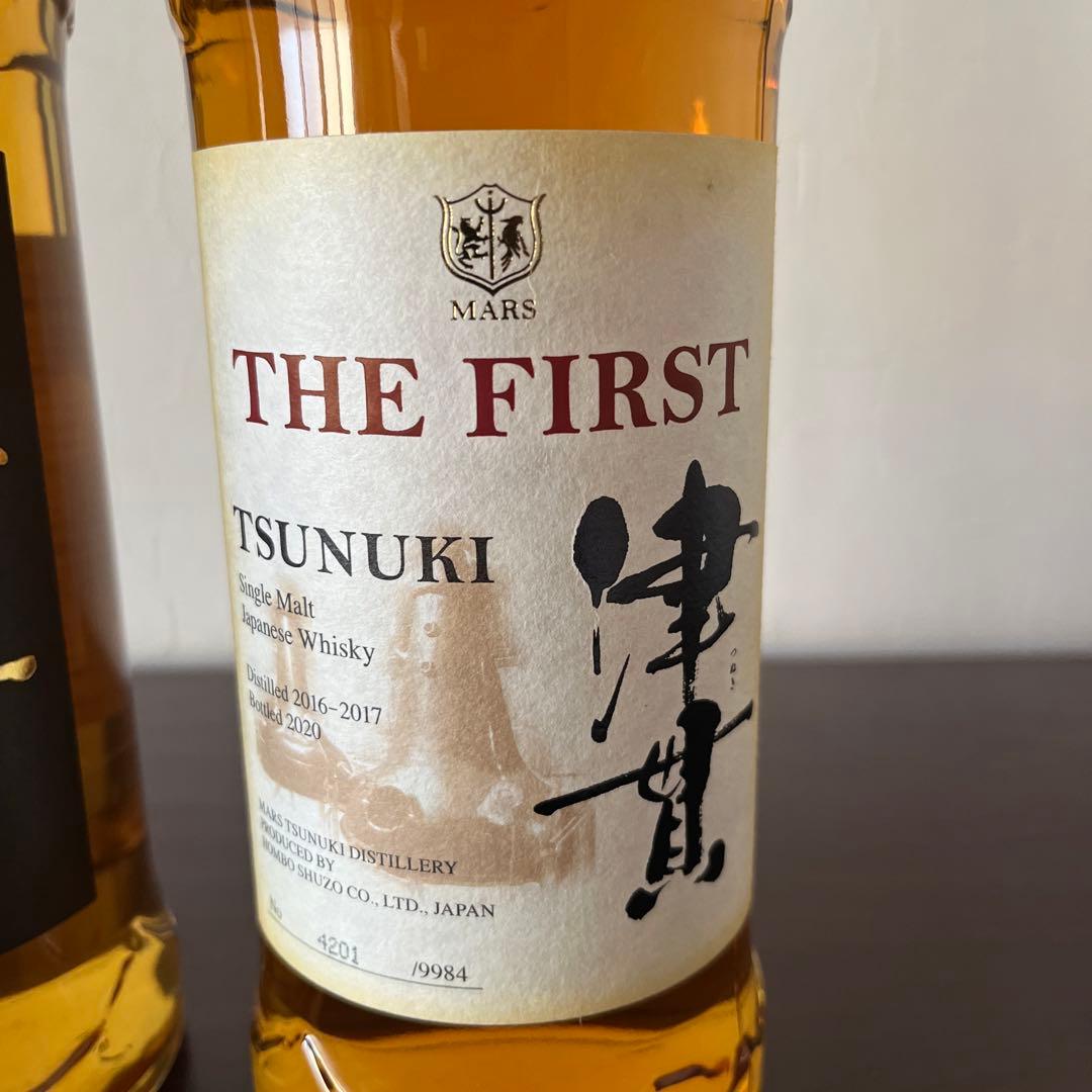 シングルモルト津貫　 ザ・ファースト　ピーテッド　２本セット