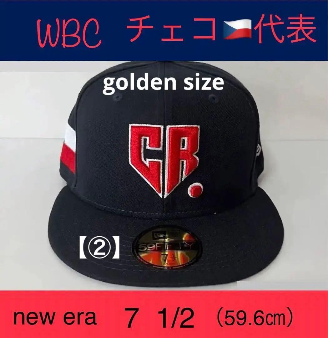 WBC チェコ代表❣️new era size 7 1/2 完全新品未使用✖️2個