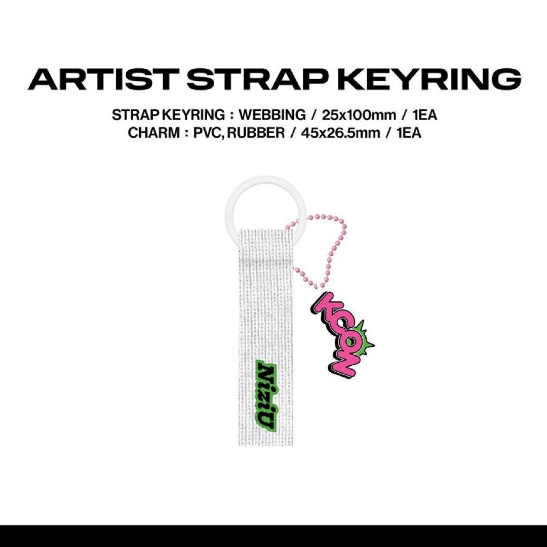 NiziU SIGNED OFFICIAL MD PACKAGE ミイヒ