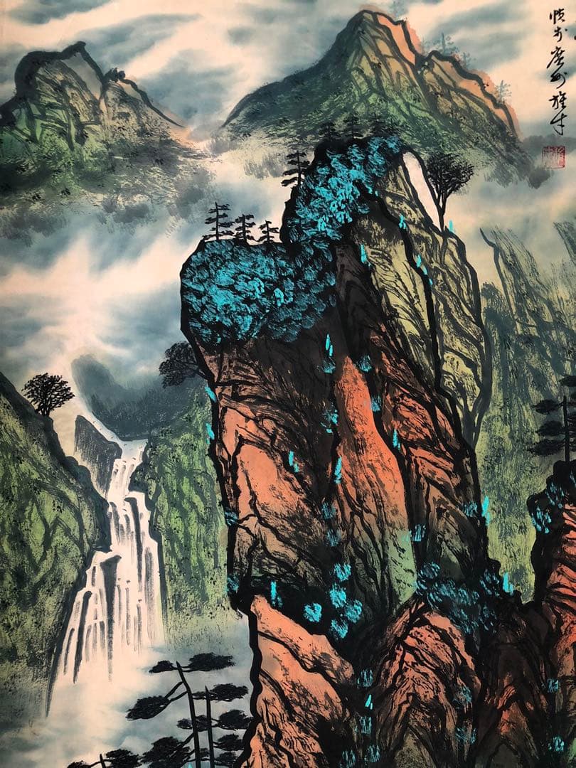 黎雄才 山水画 掛け軸 手描き 中国美術 絵画 書画 山水図 風景画 インテリア