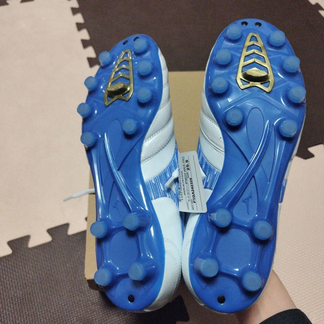 未使用★25.5センチ ミズノ モナルシーダNEO3 ワイド　プロ　白　青★