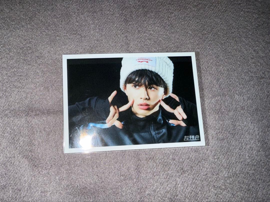 生写真 B9 超特急 タクヤ