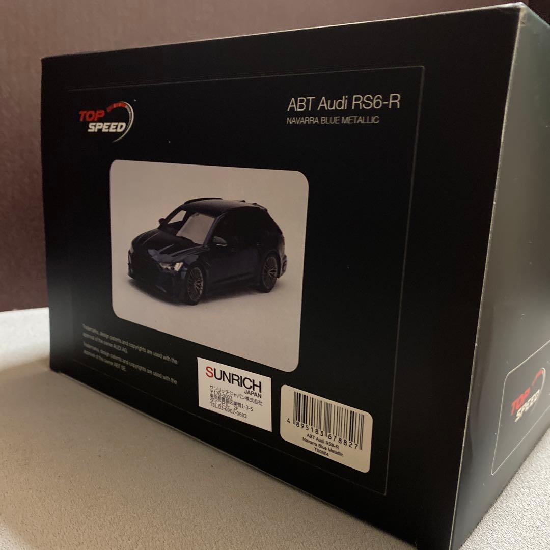 1/18 アウディ　ABT RS6-R