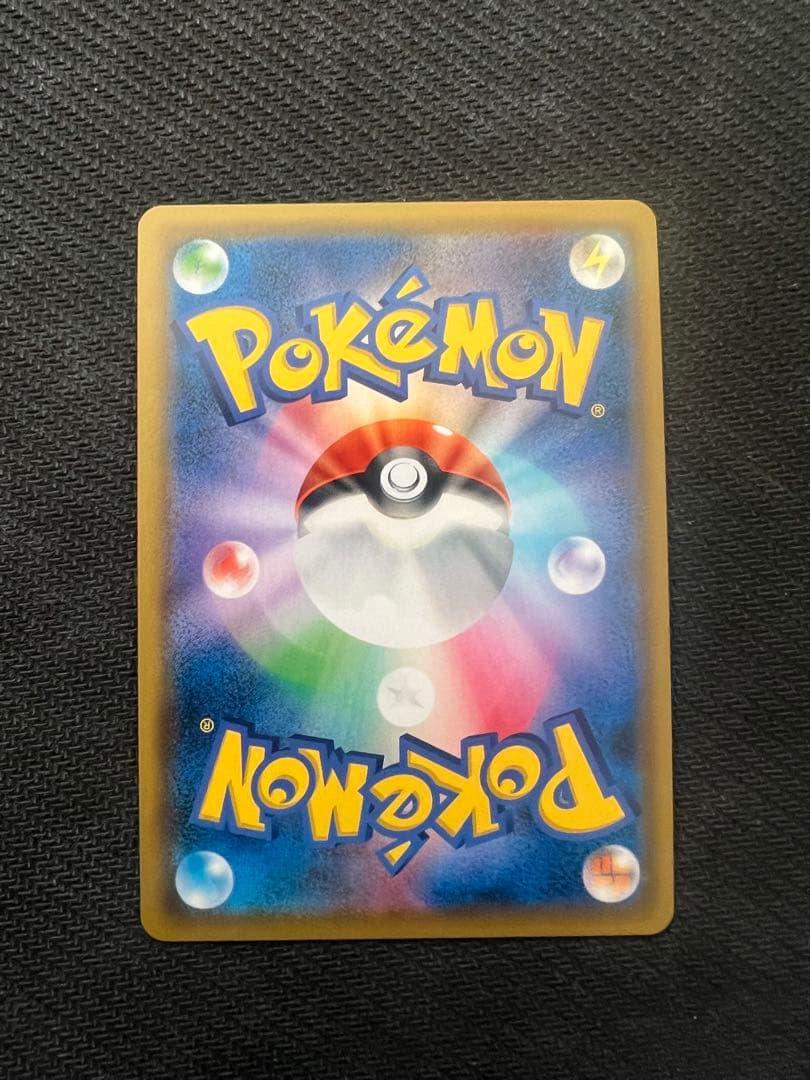 ゲッコウガGX SR.HR.SSR 3枚セット