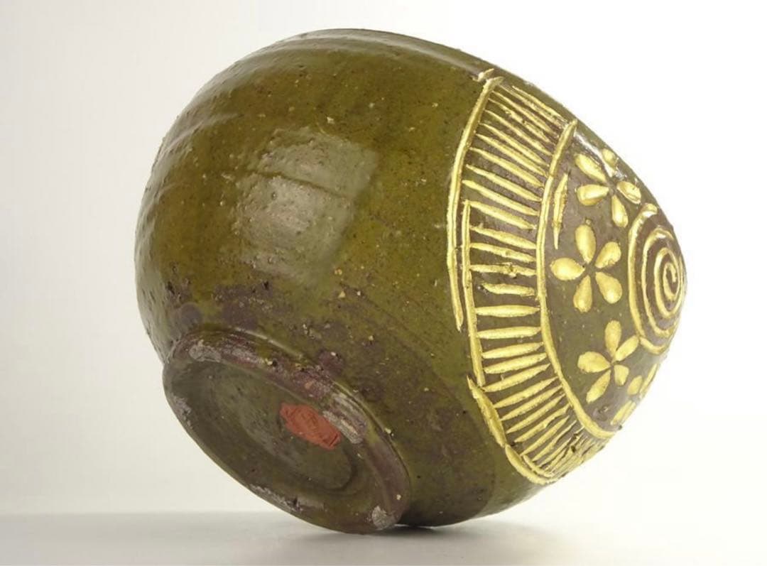 八代　吉向十三軒　秀逸作　饒釉　俵形　菓子鉢　共箱　菓子器　茶道具