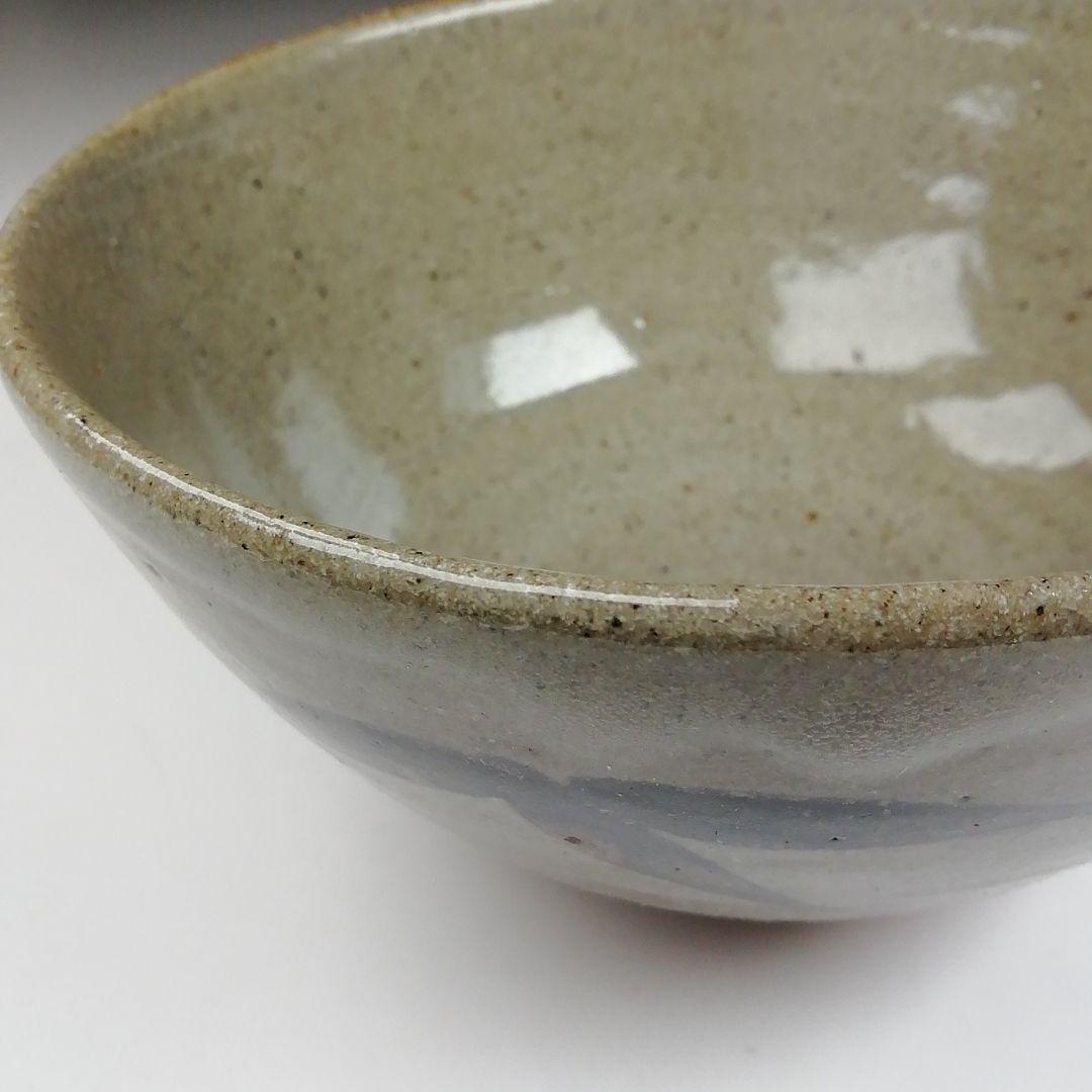 Ｔ５０５　茶碗　『絵唐津茶碗』『十四代　中里太郎右衛門』　共箱　抹茶碗　茶道具