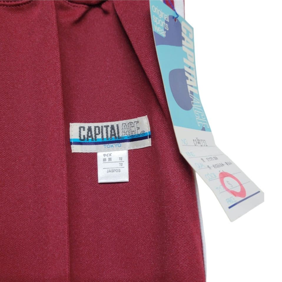 【デッドストック】80's vintage トラックジャージ 上下セットアップ