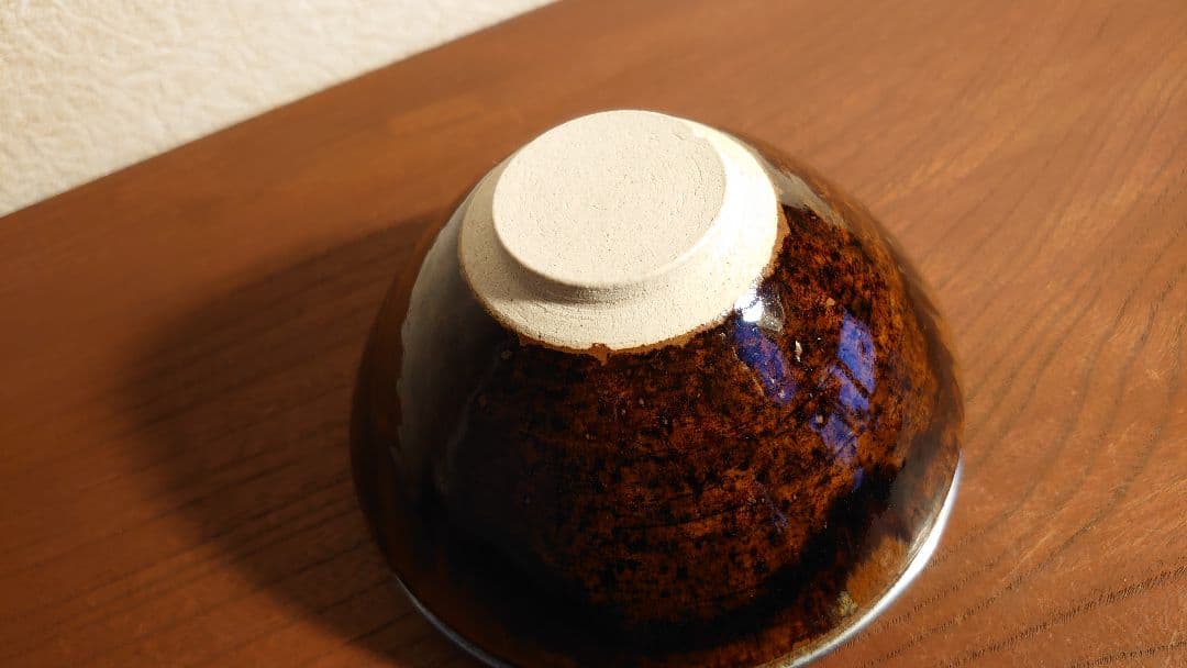 天目茶碗　銀縁 抹茶碗　茶道具　お碗　飴釉　李朝　古玩　アンティーク陶器　１客