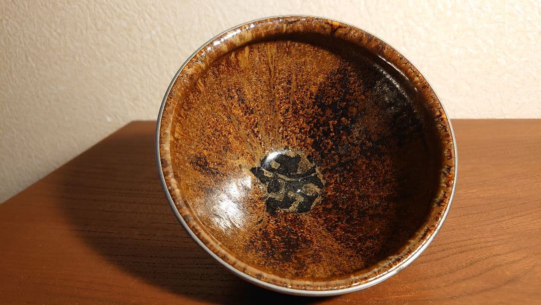 天目茶碗　銀縁 抹茶碗　茶道具　お碗　飴釉　李朝　古玩　アンティーク陶器　１客