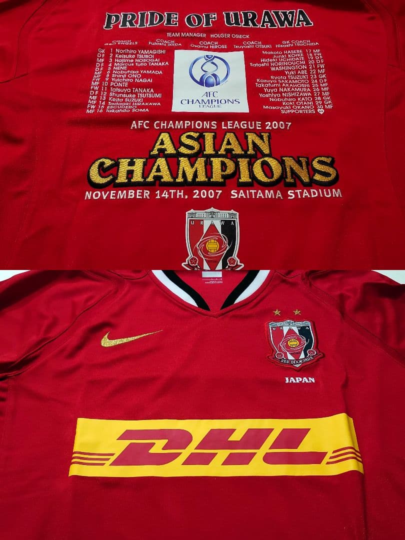 ◆浦和レッズ 2007 ACL ユニフォーム チャンピオン 優勝◆