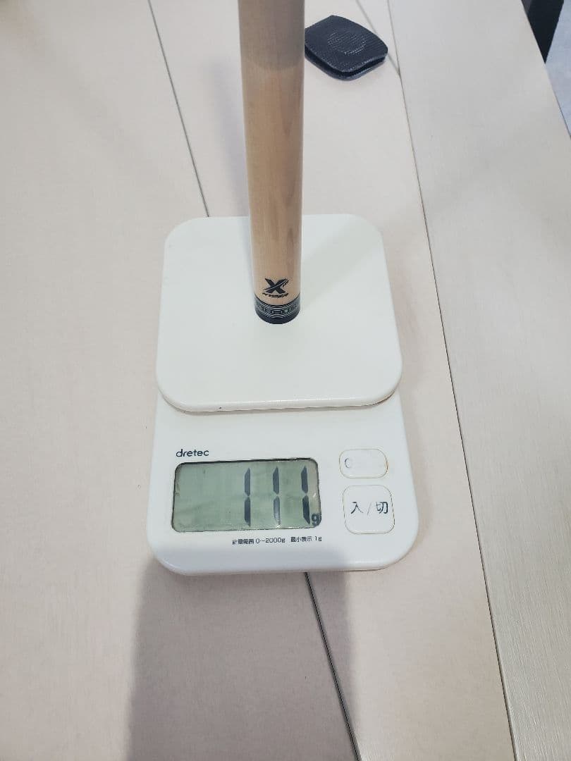 ハオ―ハイパーXpro シャフト