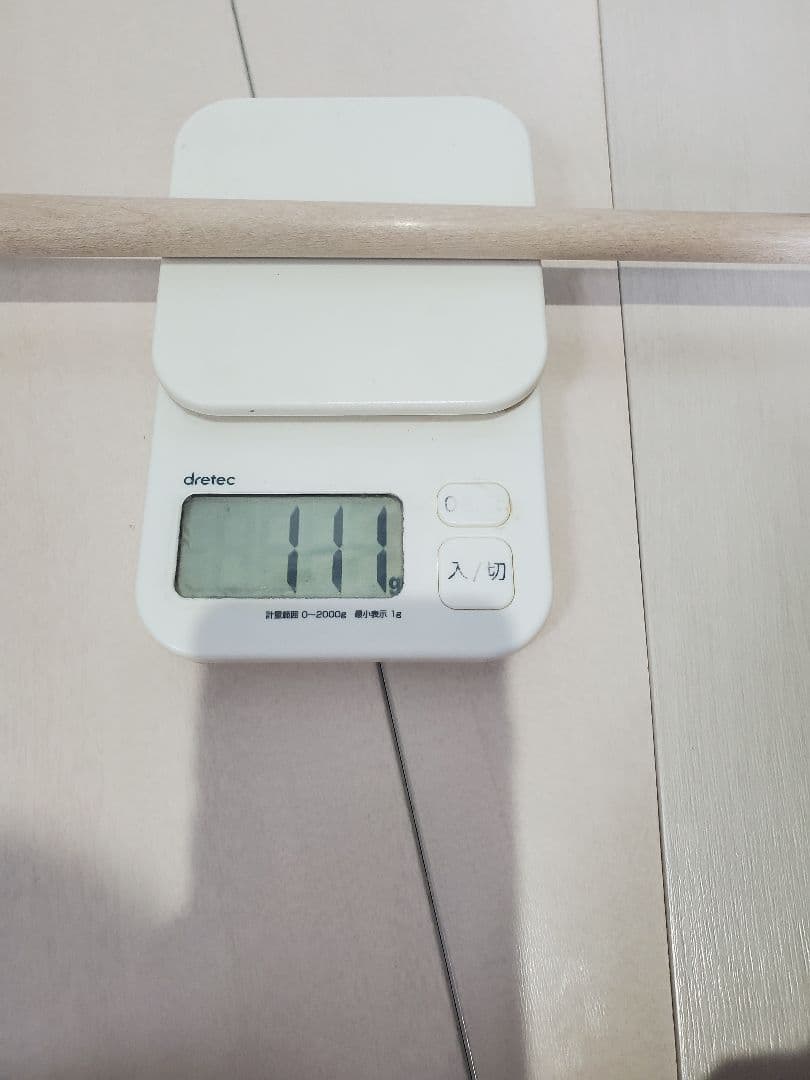 ハオ―ハイパーXpro シャフト