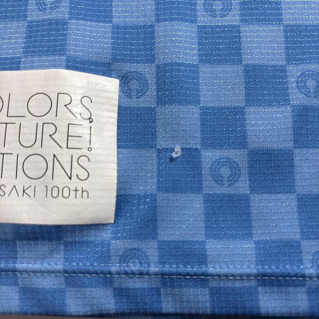 川崎フロンターレ 17遠野大弥　ユニフォーム Lサイズ