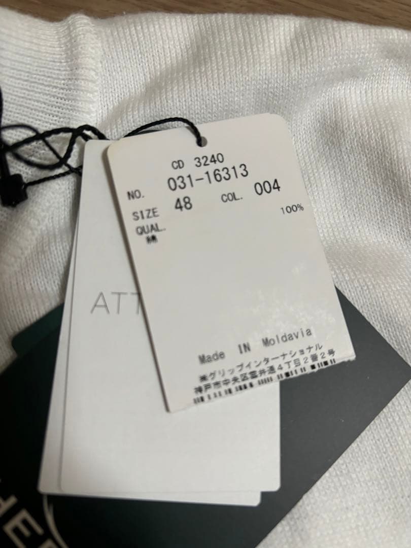 新品未使用　CHERVO ロゴ入りセーター サイズ48 ホワイト/ネイビー