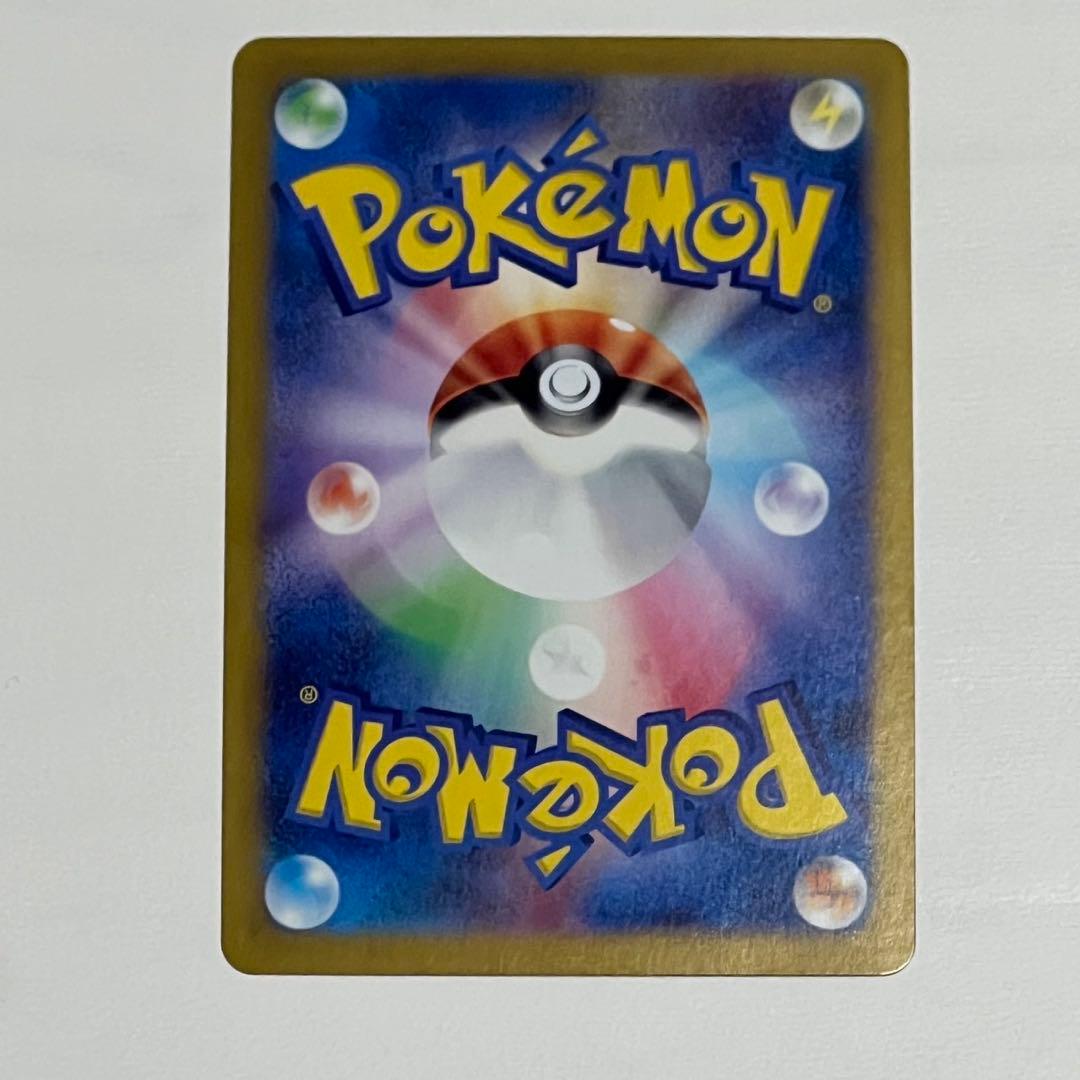 ルチアのアピール SAR SV7a 楽園ドラゴーナ 091/064