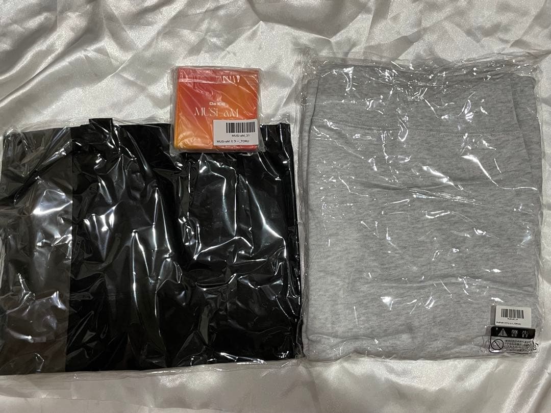 Da-iCE MUSi-aM 岩岡徹 セット売り