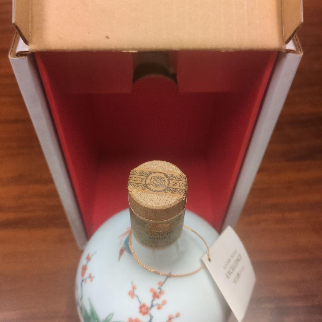 サントリーウイスキー　エクセレンス 陶器ボトル