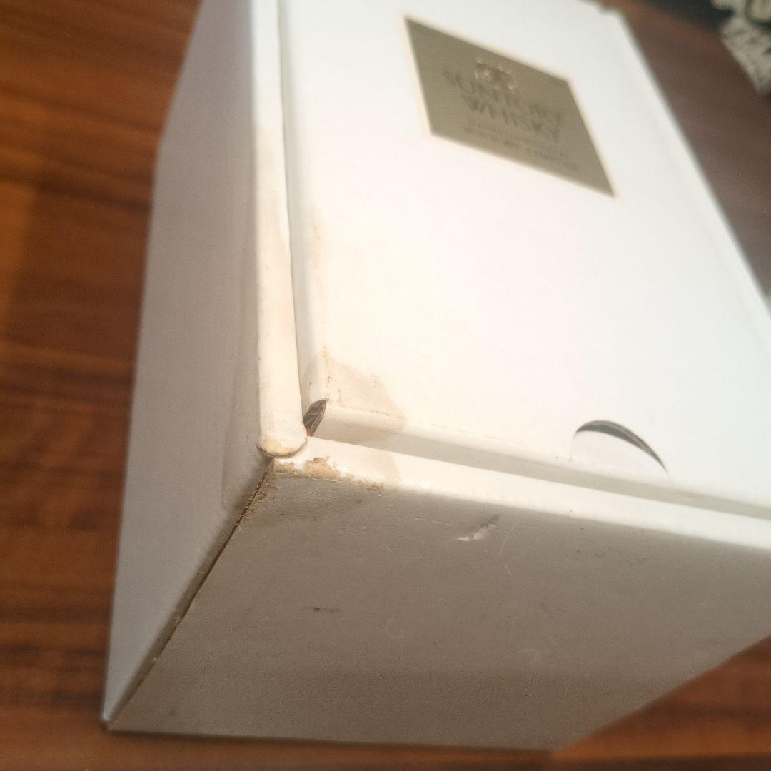 サントリーウイスキー　エクセレンス 陶器ボトル