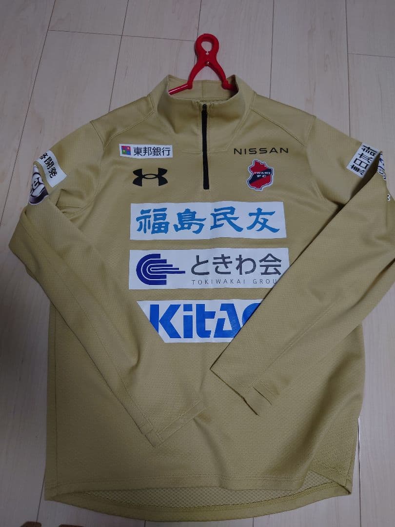 太*郎様 いわきFC Under Armour ハーフジップシャツ ベージュ　ト
