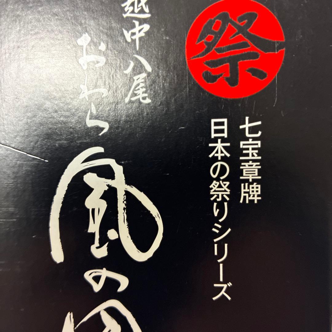 コレクション K4