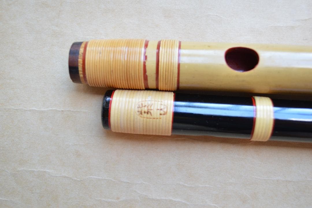 篠笛 獅子田笛 八本調子 㐂月作 紫山作　二本 絹袋