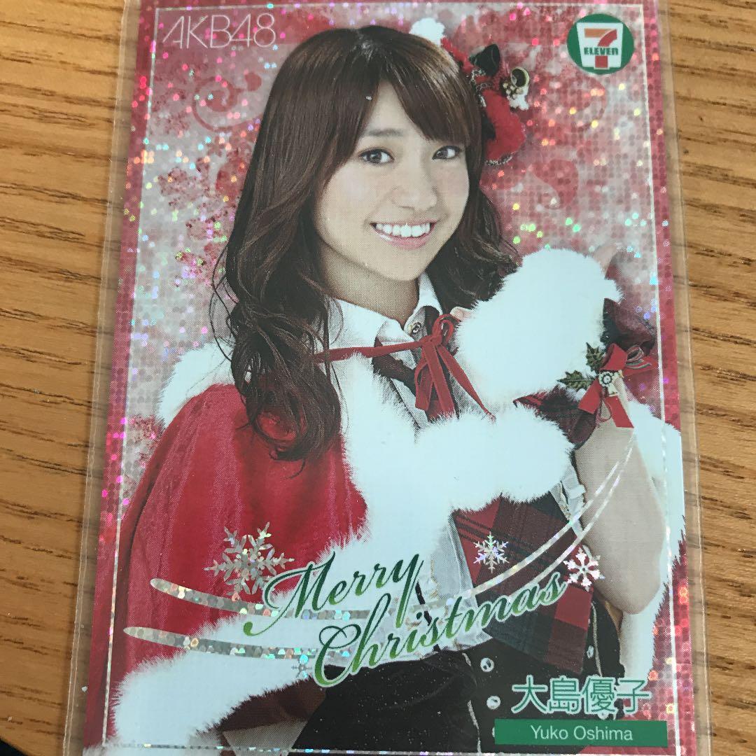 大島優子　　AKB48オフィシャルトレーディングカード