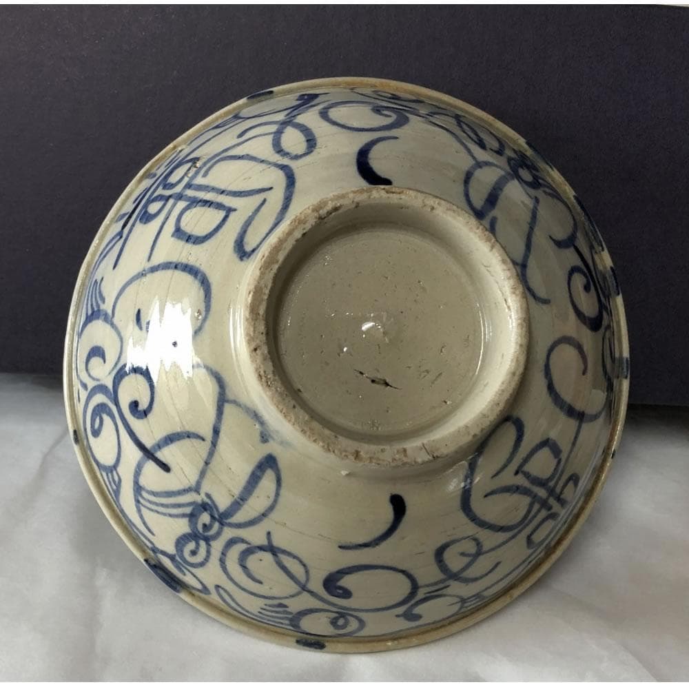 w090 清朝 安南茶碗 木箱入り 抹茶碗 平茶碗 中国陶器 中国古美術 茶道具