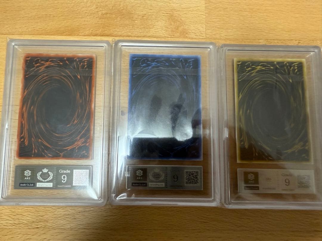 ARS9 三幻神 貫通シークレット オベリスク オシリス ラー 初期