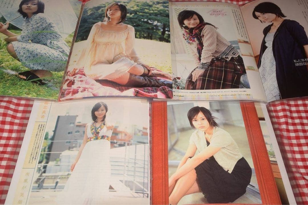 ▲女優▲堀北真希▲切り抜き▲