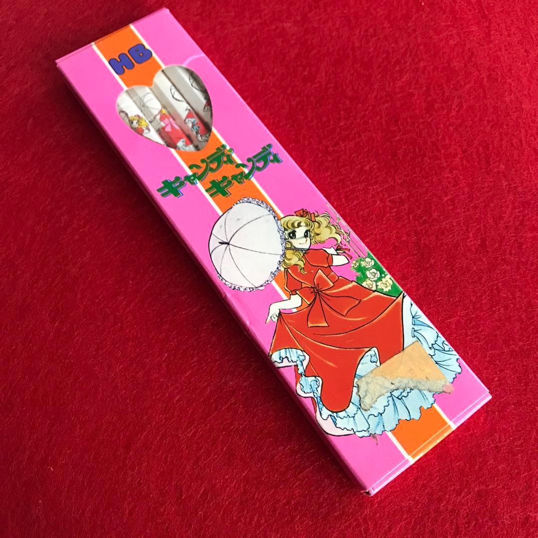 キャンディキャンディ　鉛筆